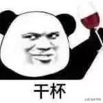 牟平区今天几点下雨,牟平明天天气与风力情况