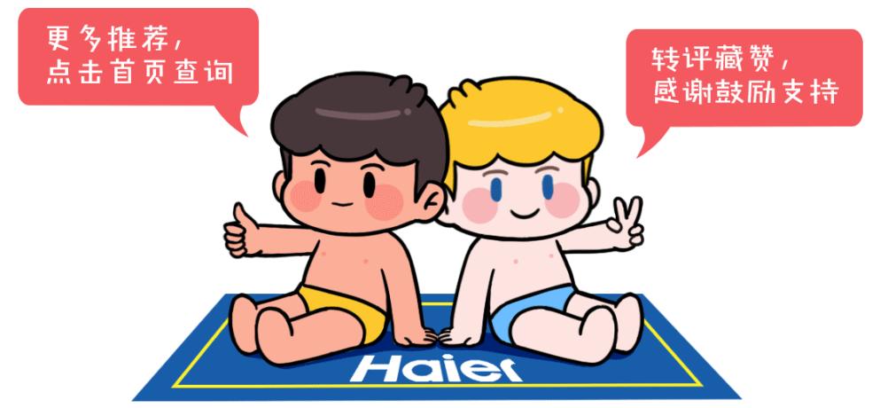 我厂出个洗衣机叫墨盒，是越洗越黑吗？