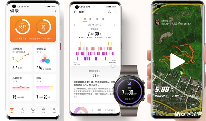 华为watch3使用评测最新,华为watch3各功能测评
