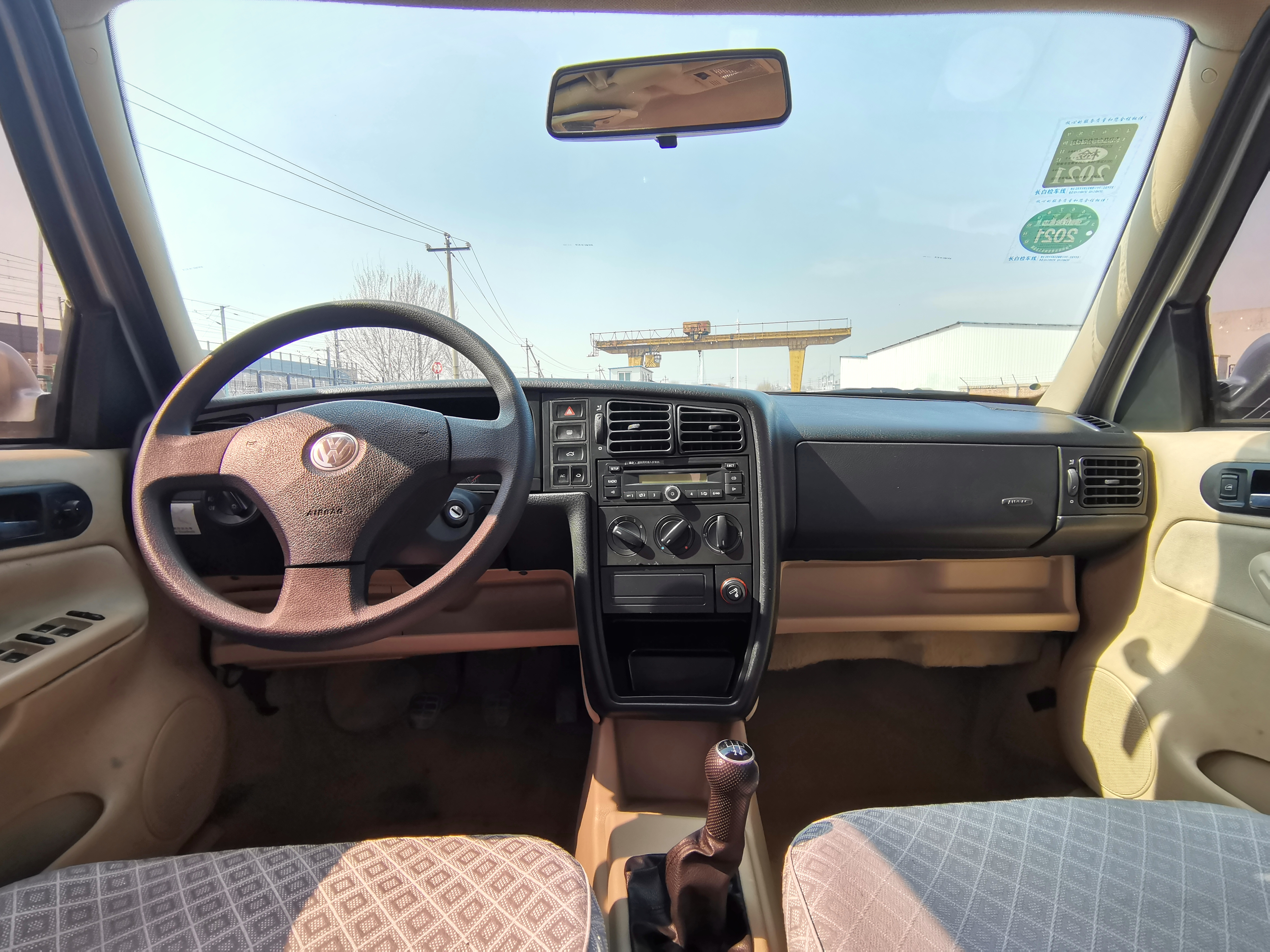 2015款捷达如何换灯,捷达va3自己换灯教学