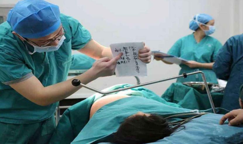 产房医护常用的四个暗语,产房有没有尊严可言