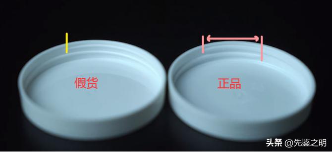 科颜氏高保湿面霜哪里生产,科颜氏高保湿面霜价格差距大真假