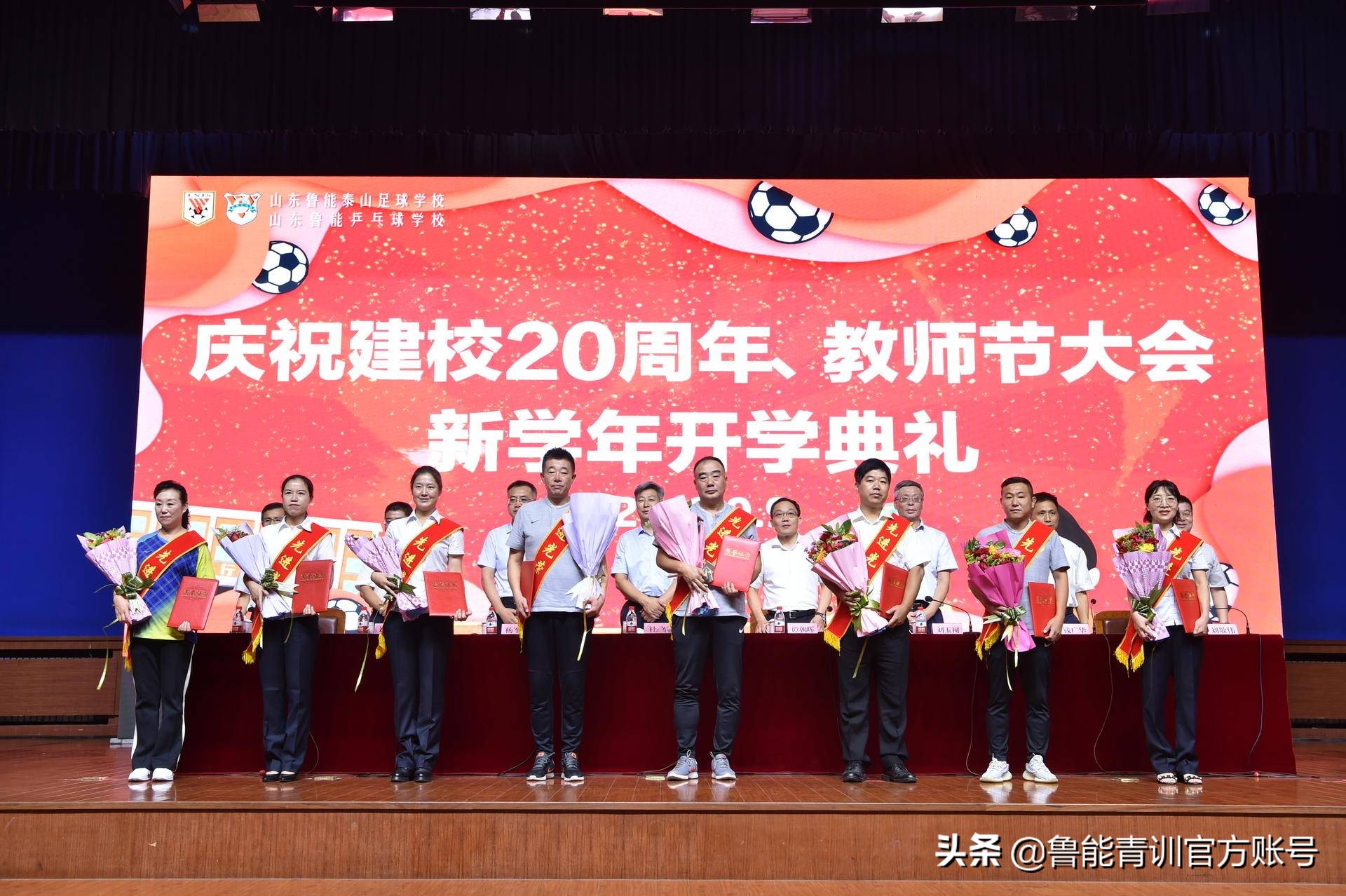 寮犳稕椴佽兘瓒虫牎鏁欏瑙嗛,寮犳稕椴佽兘瓒虫牎鏁欑粌