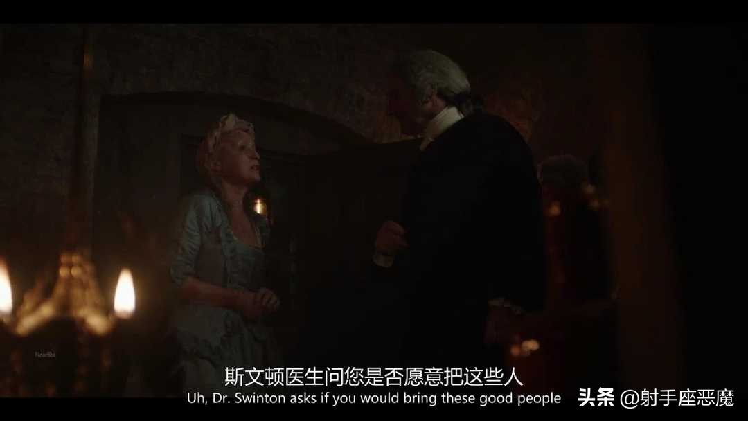 名姝第三季玛丽,名姝第三季露西