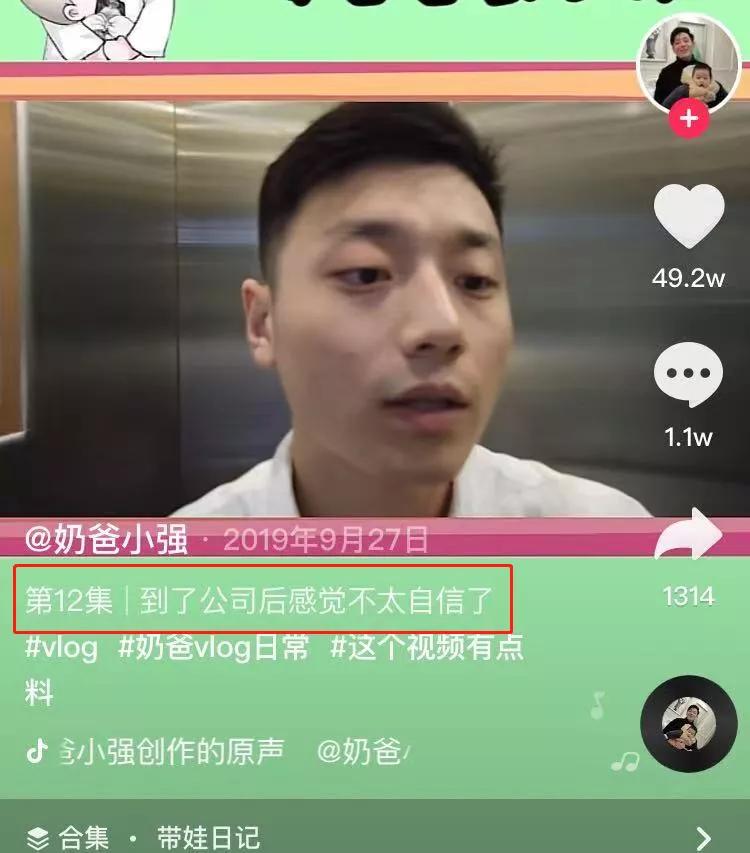 李承铉称带娃抑郁了一年多,李承铉谈带娃抑郁是哪一期