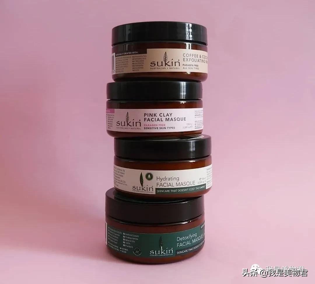 澳洲sukin新生眼霜,sukin护肤品功效