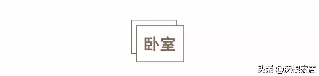 带你看90后夫妻的家,90后小两口的婚房真漂亮