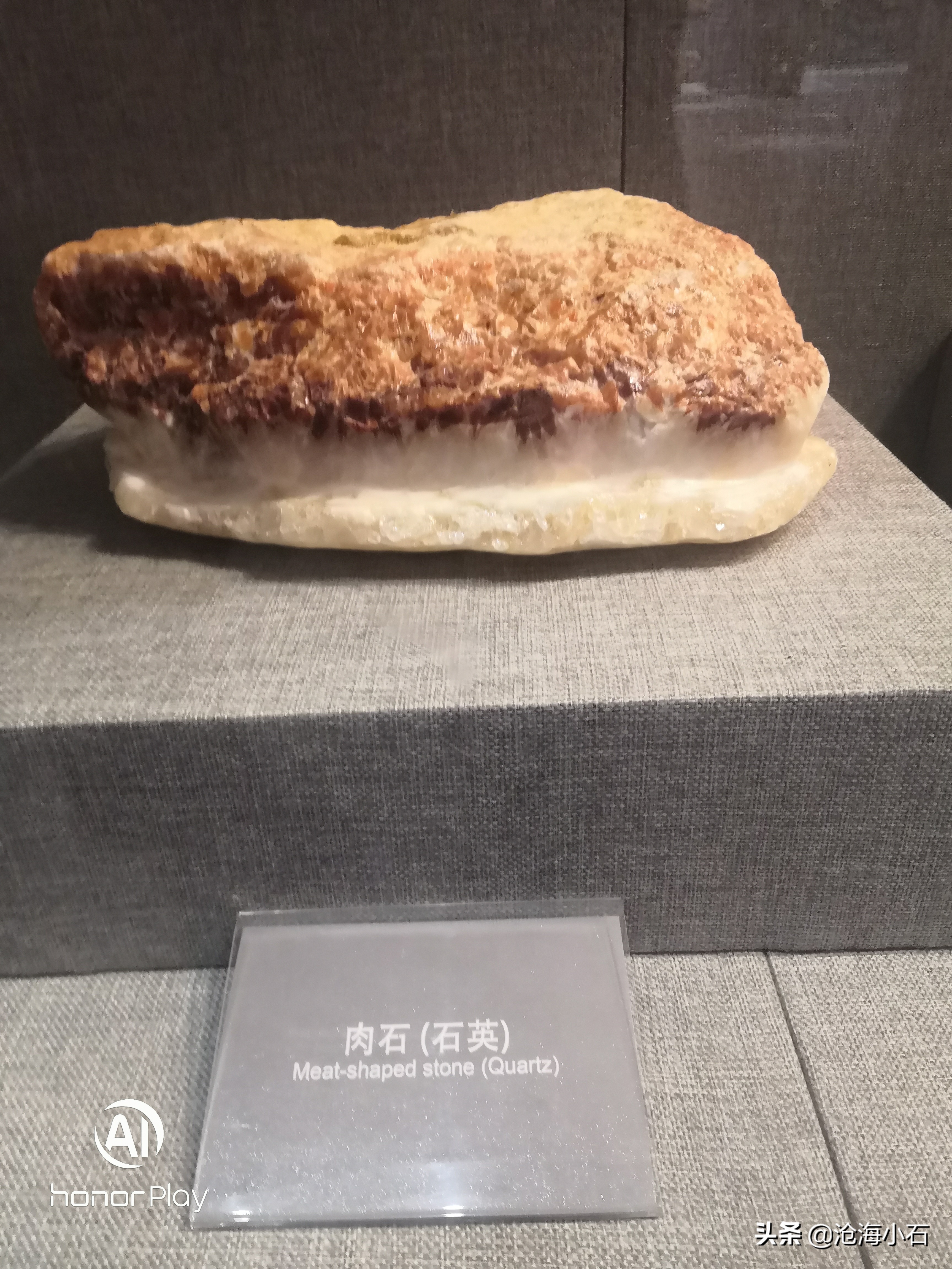 哪些石头不能随便带走,哪些石头不能捡回家