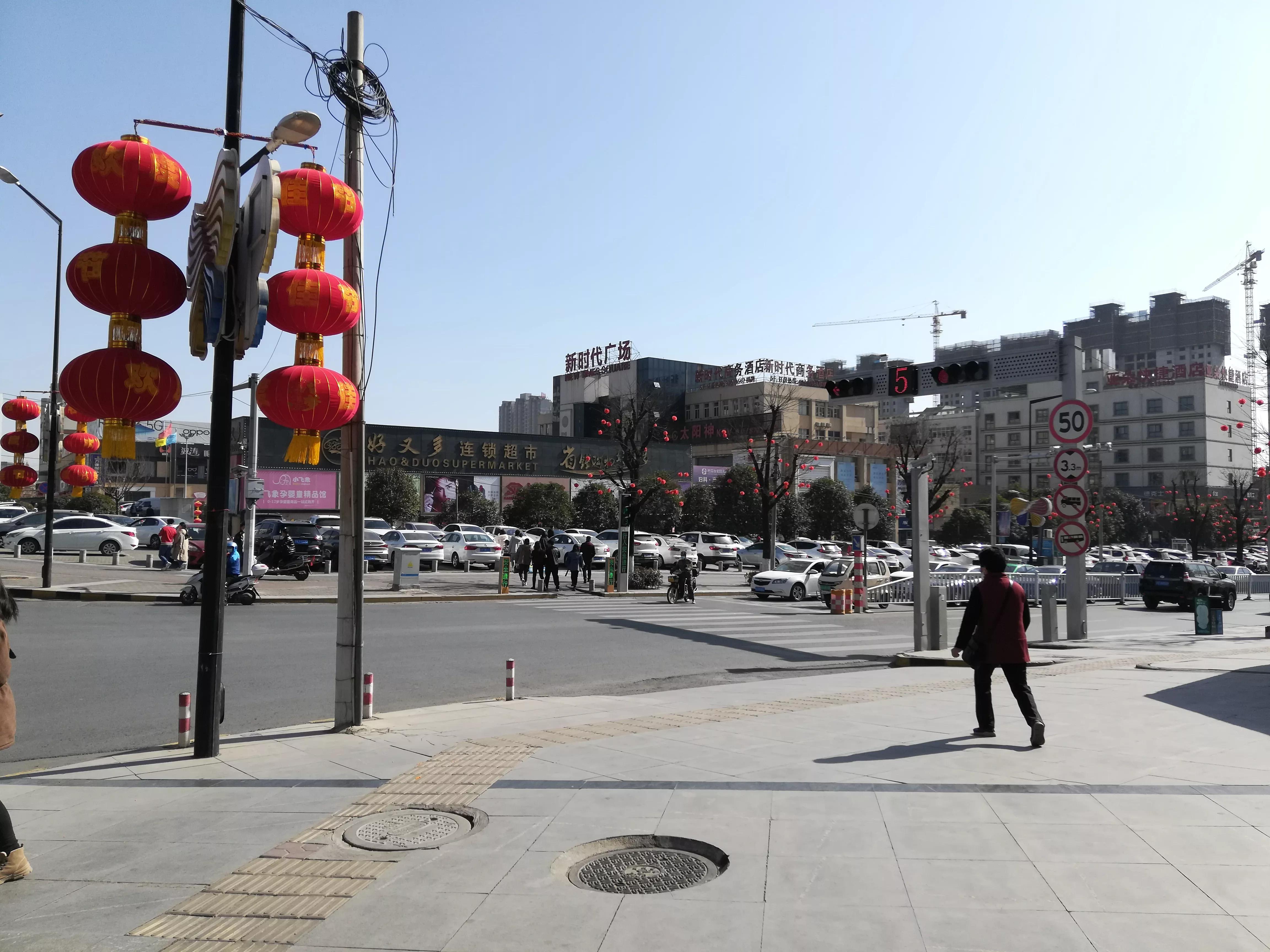 杨凌环境最好的小区,杨凌最美的城市