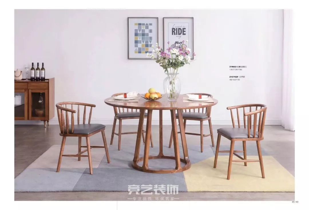 实力干货,8种家具的最佳尺寸