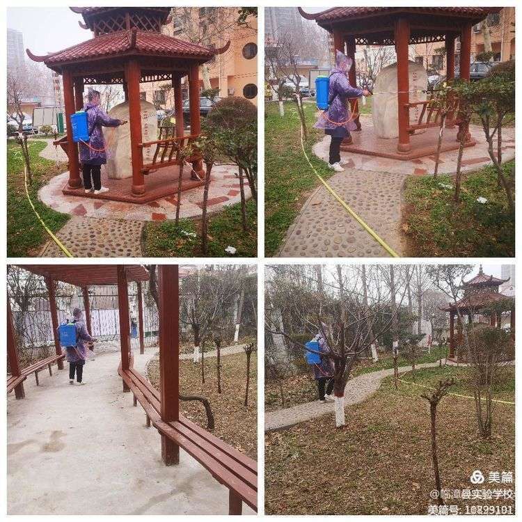 新课改的教育观内容,新学期新气象教育视频