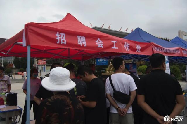 《走向我们的小康生活》之《决战决胜脱贫攻坚》融媒记者甘肃行:河西区11家企业面向庄浪县招聘工作人员