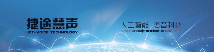 “慧影智能卷宗服务系统”协助民警工作办案流程又快又好