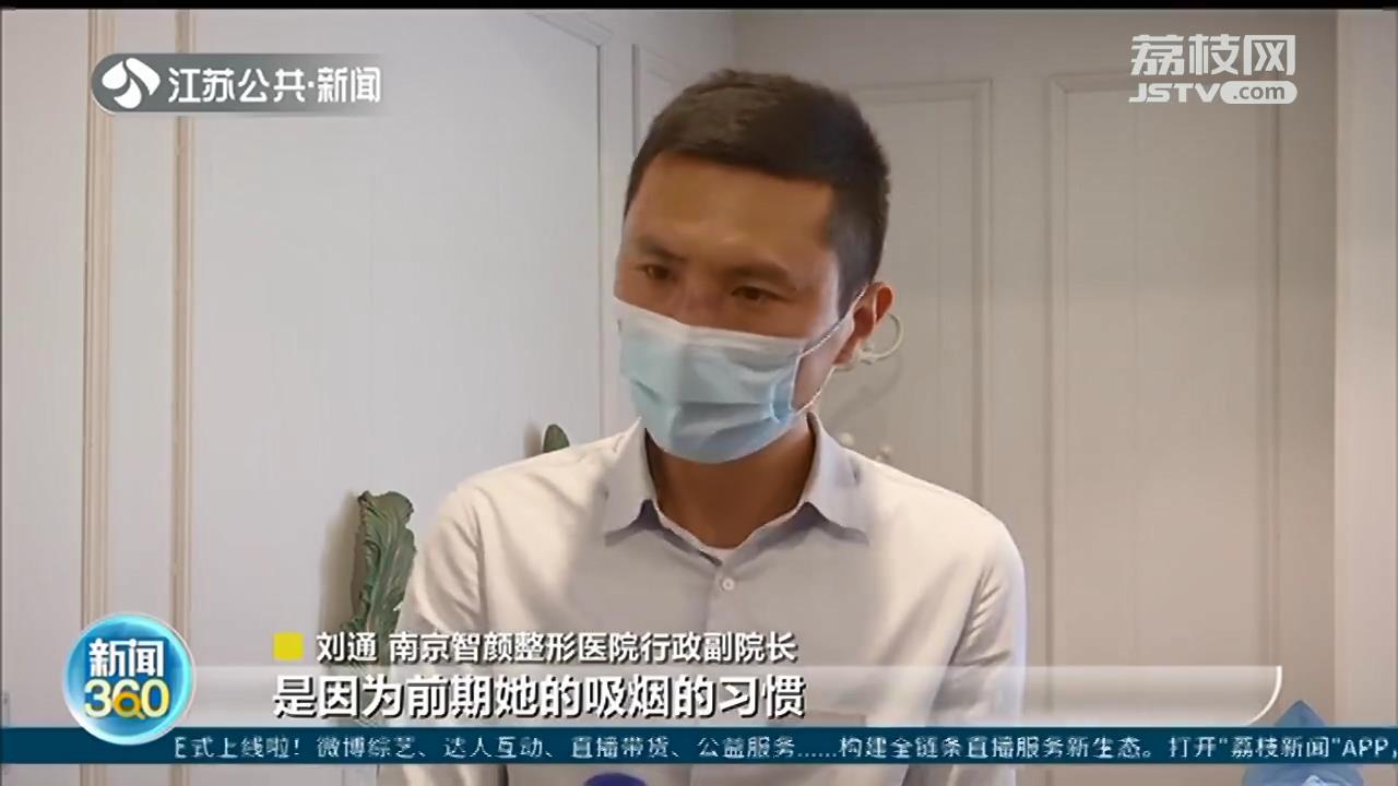 隆鼻修复失败的女主播是谁,女主播做隆鼻修复