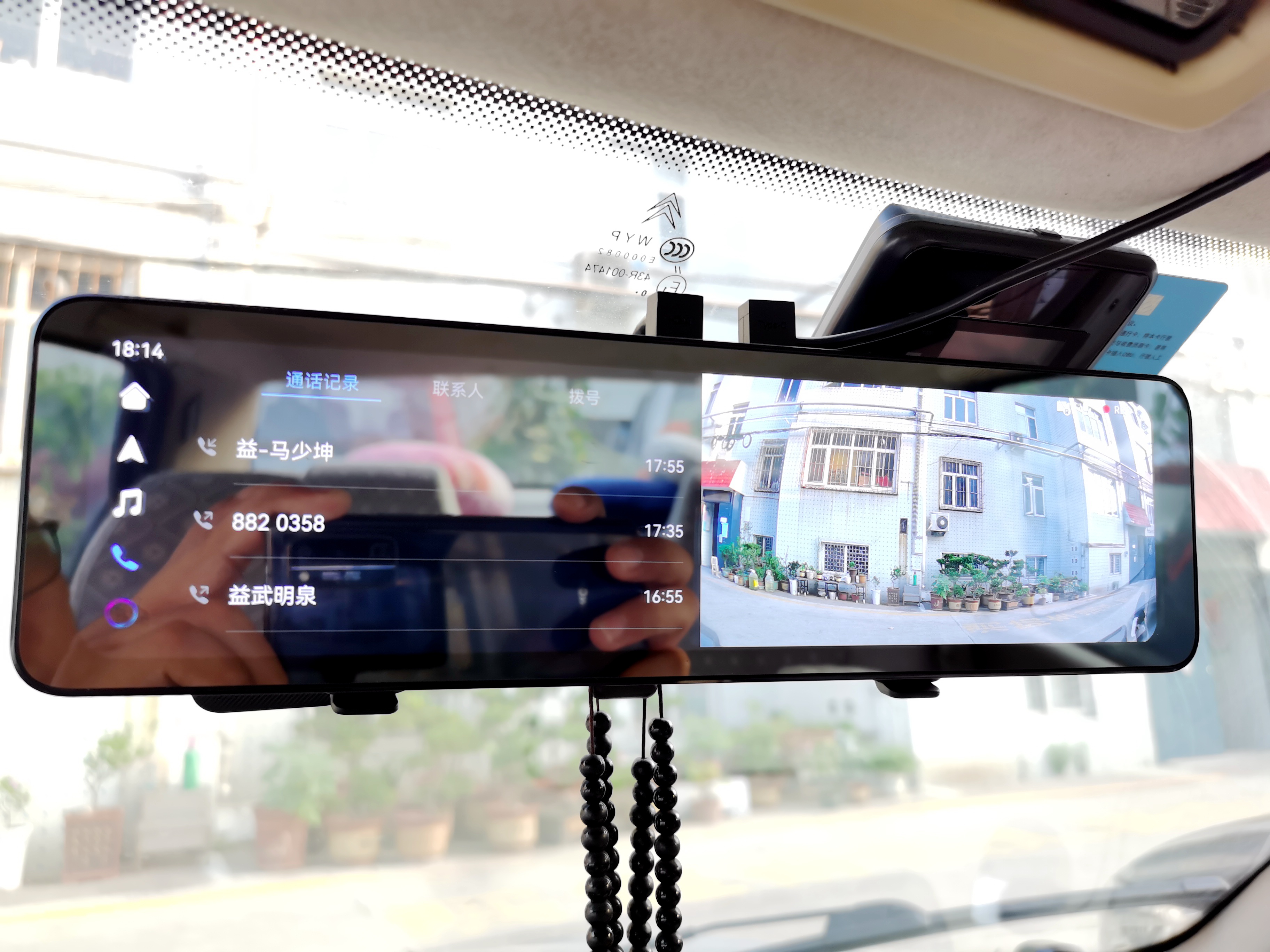 盯盯拍智慧后视镜s5和360的区别,盯盯拍智慧后视镜s5怎么放视频