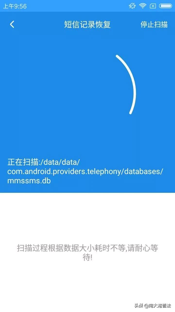 电子数据证据的证据能力认定规则,证据举证规则