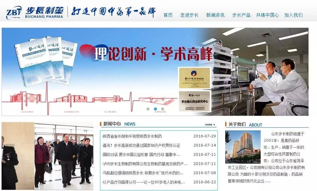 中国家庭消费新趋势,家庭消费新趋势