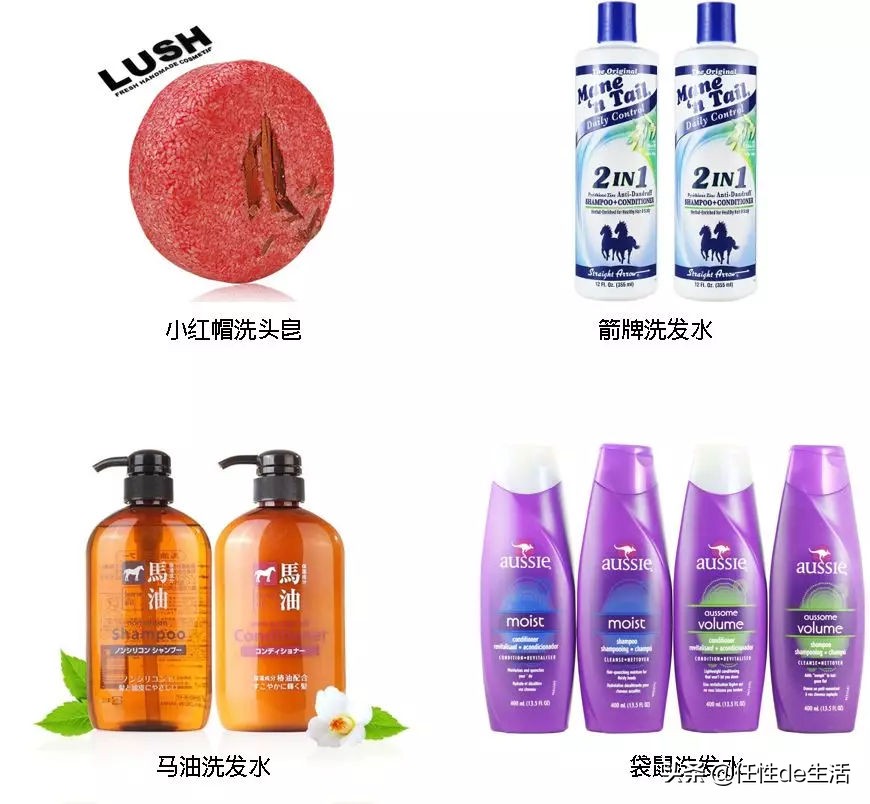 头发飘逸的洗发水,蓬松飘逸的洗发水