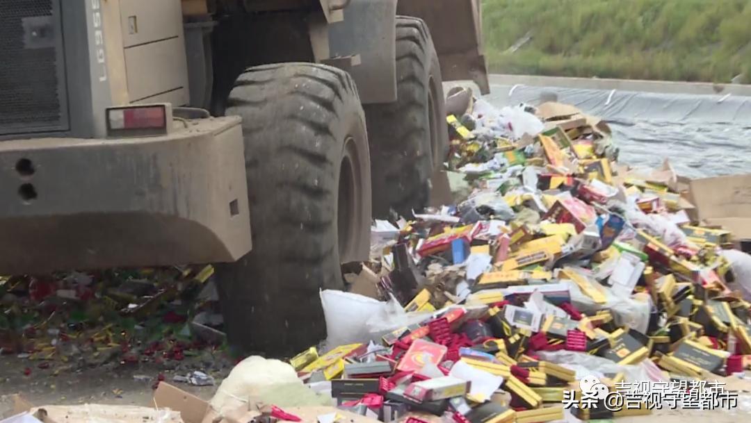 卖极品伟哥被抓案件,药房出售伟哥被刑事拘留