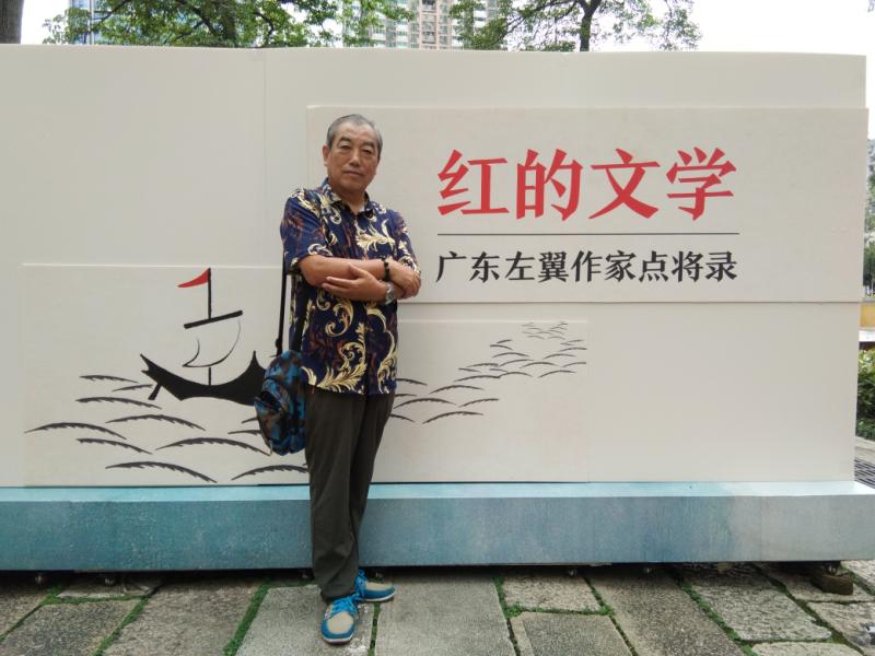 沈学印:方舱医院之歌（歌词三段）‖宁古塔作家