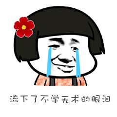 为什么大一不可以报考四六级,为什么不能大一考四级