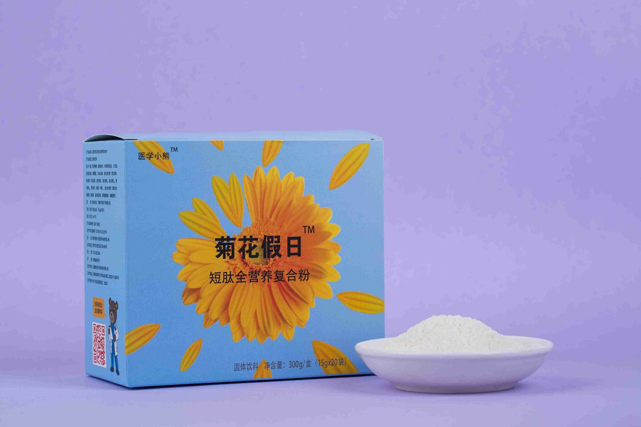 肛裂需要怎么快速愈合,肛裂有什么办法快速愈合