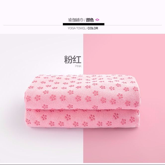 瑜伽垫瑜伽老师,瑜伽专业老师用多少厚度瑜伽垫