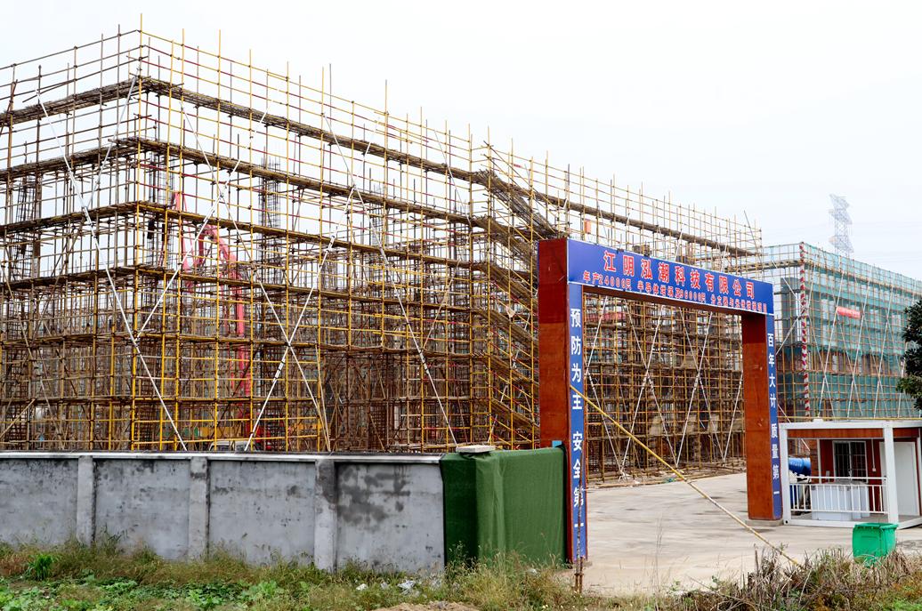 比进度、比贡献！江阴利港街园全力拼抢