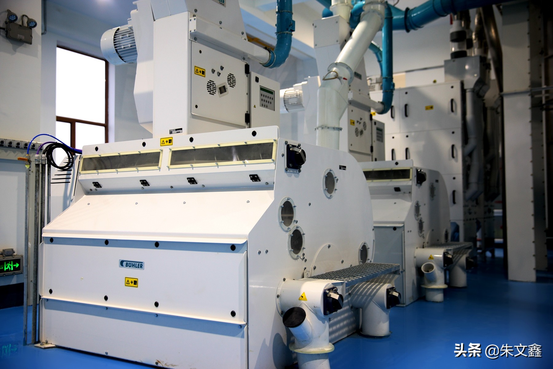 中粮虎林大米,中粮米业虎林有限公司怎么样