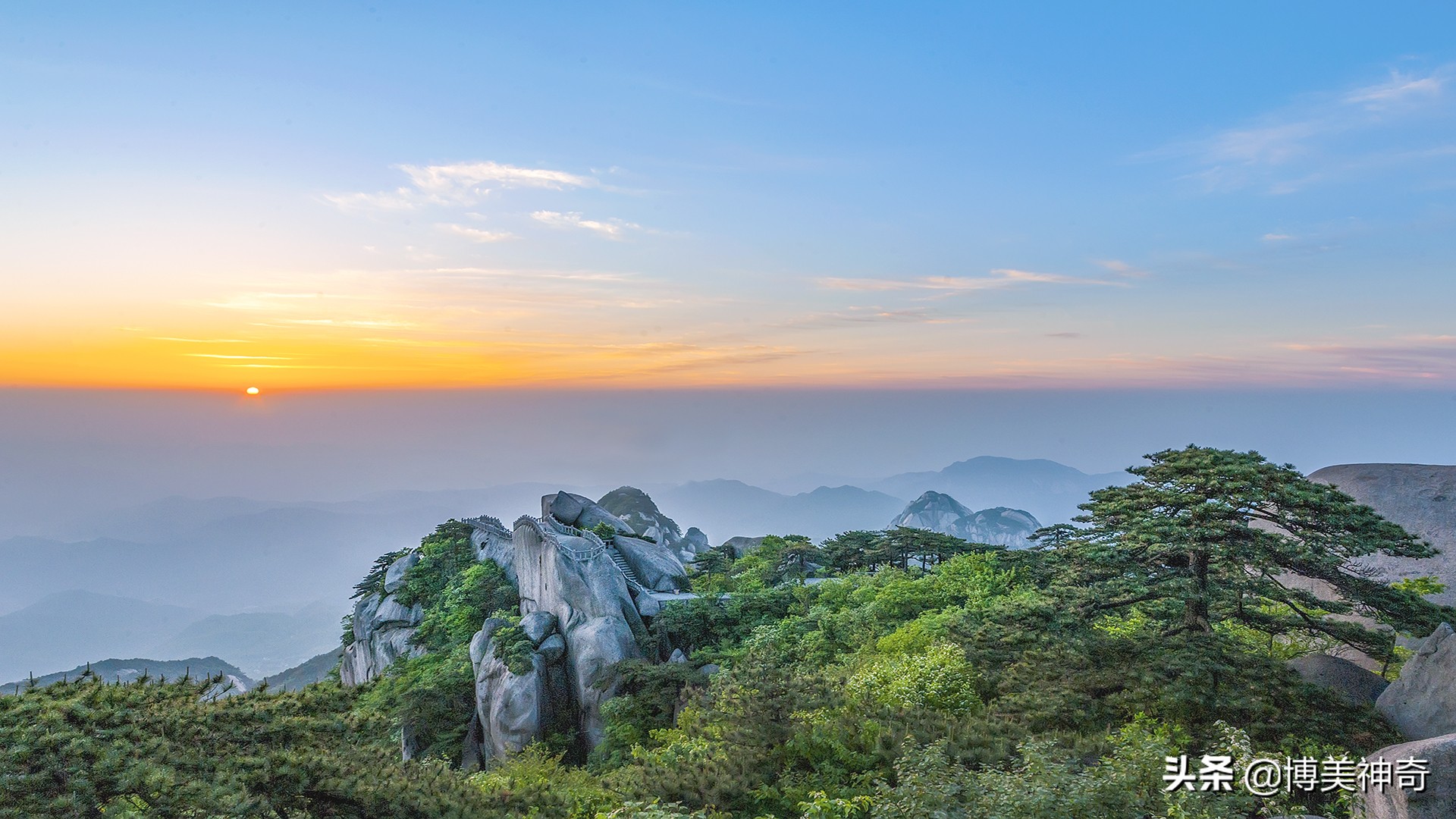 琉璃在天柱山取景的片段,打卡琉璃取景地