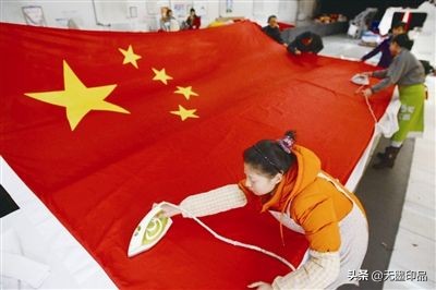 共和*旗国**帜的CMFP技术解密