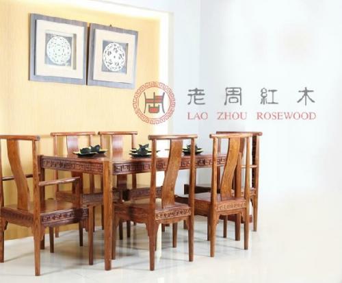 东阳缅花红木家具十大品牌,2019十大红木家具品牌排行榜