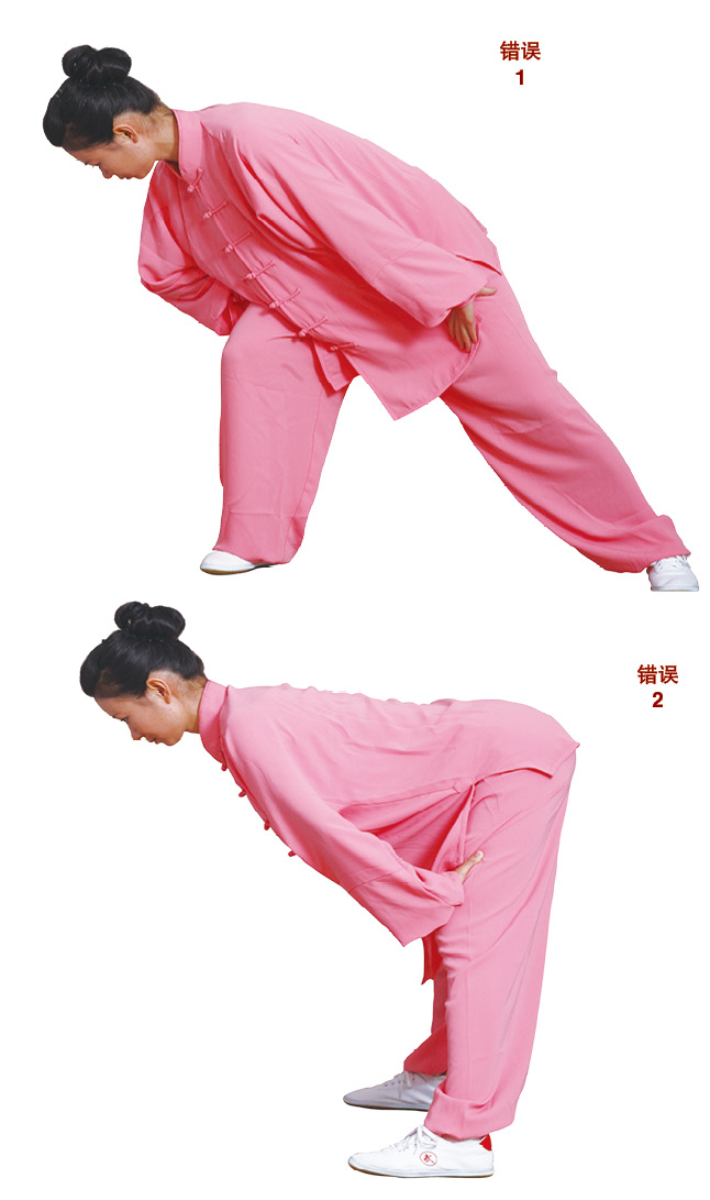 b站八段锦,站式八段锦口诀