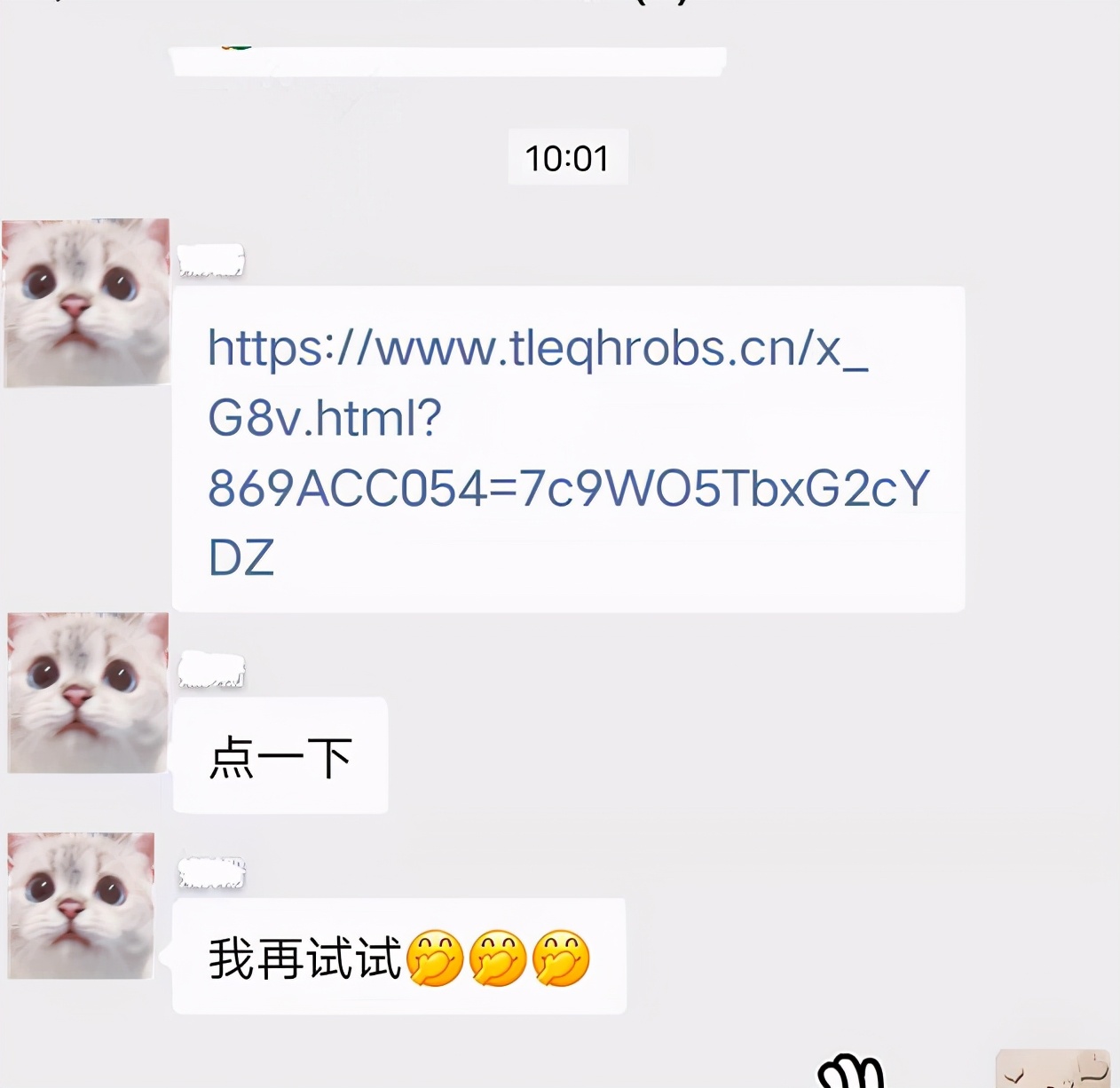 家长群里自我介绍走红，职位名称很高档，翻译过来后让人捧腹大笑