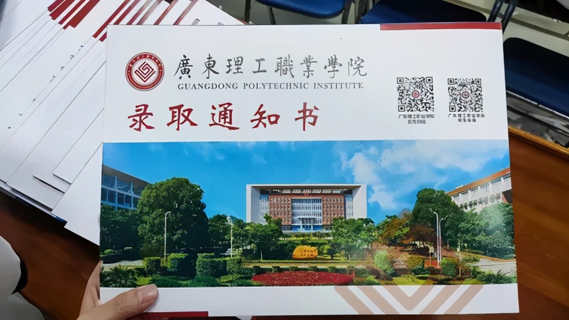 录取通知书好看的一本大学,盘点各大学精美录取通知书