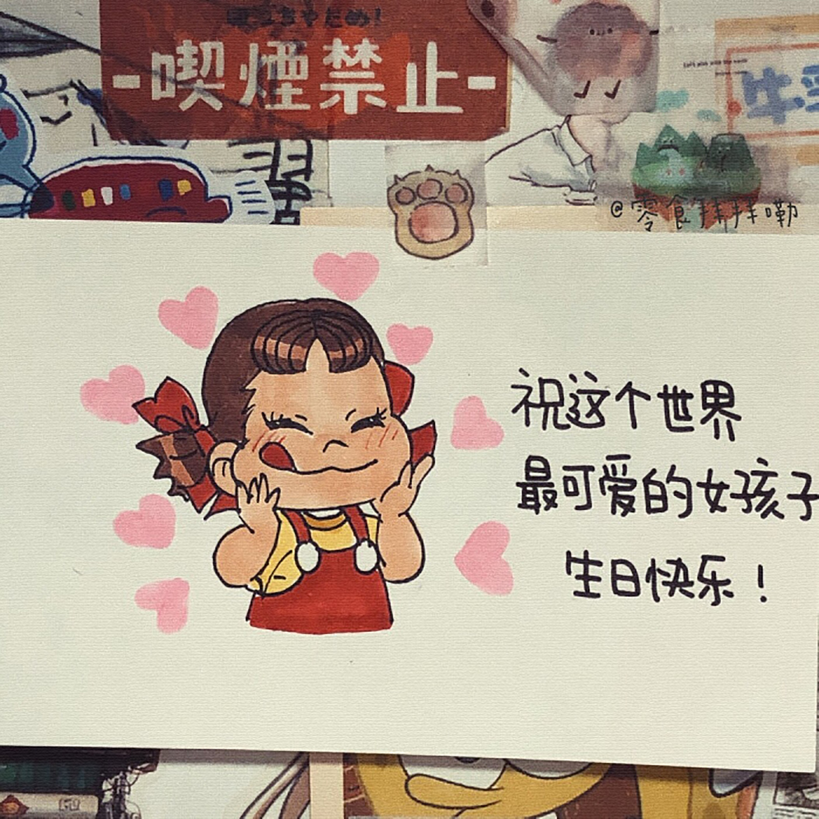 微信相册封面动态教程,微信相册封面怎么找回原来的