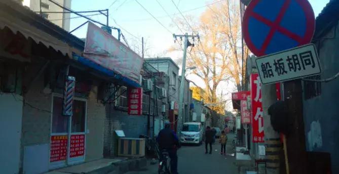 英国少女器官被摘惨死北平街头，人们说：狐狸精又来了…