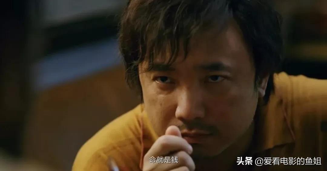 片中没有绝对的坏人，却充斥着冲突与矛盾的《我不是药神》