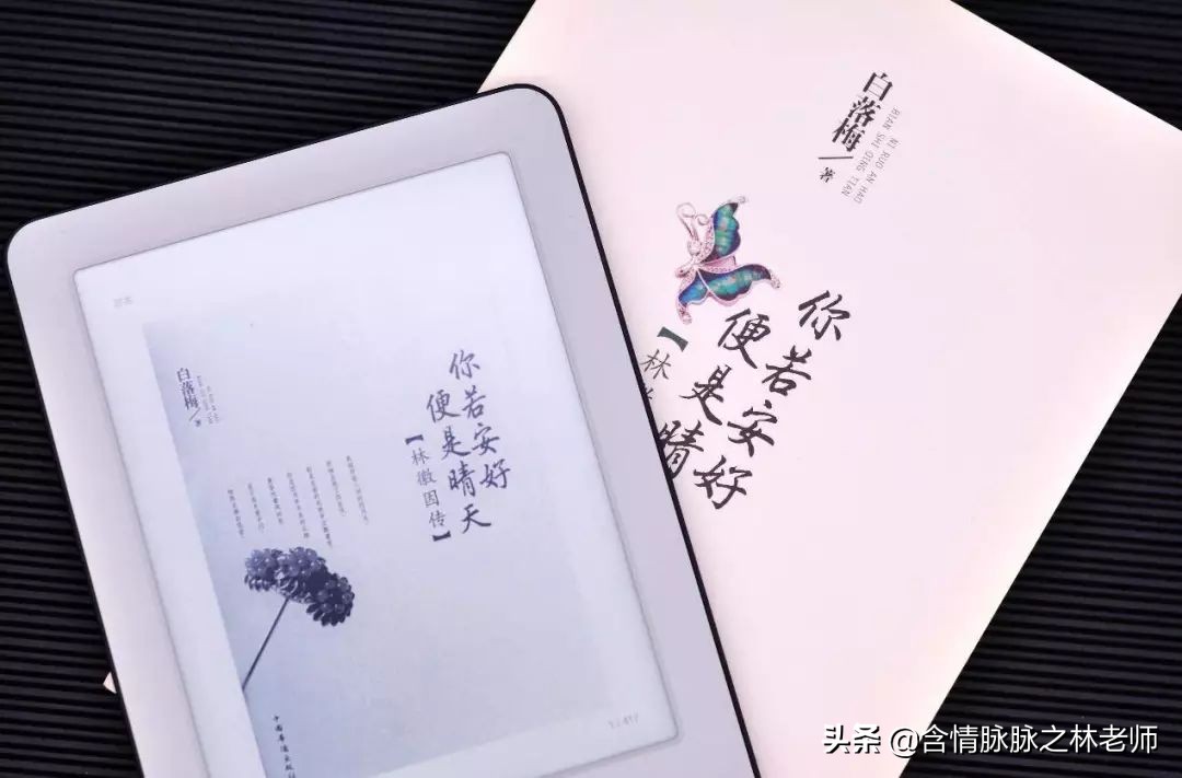 kindle值得看的书推荐,kindle值得买的电子书
