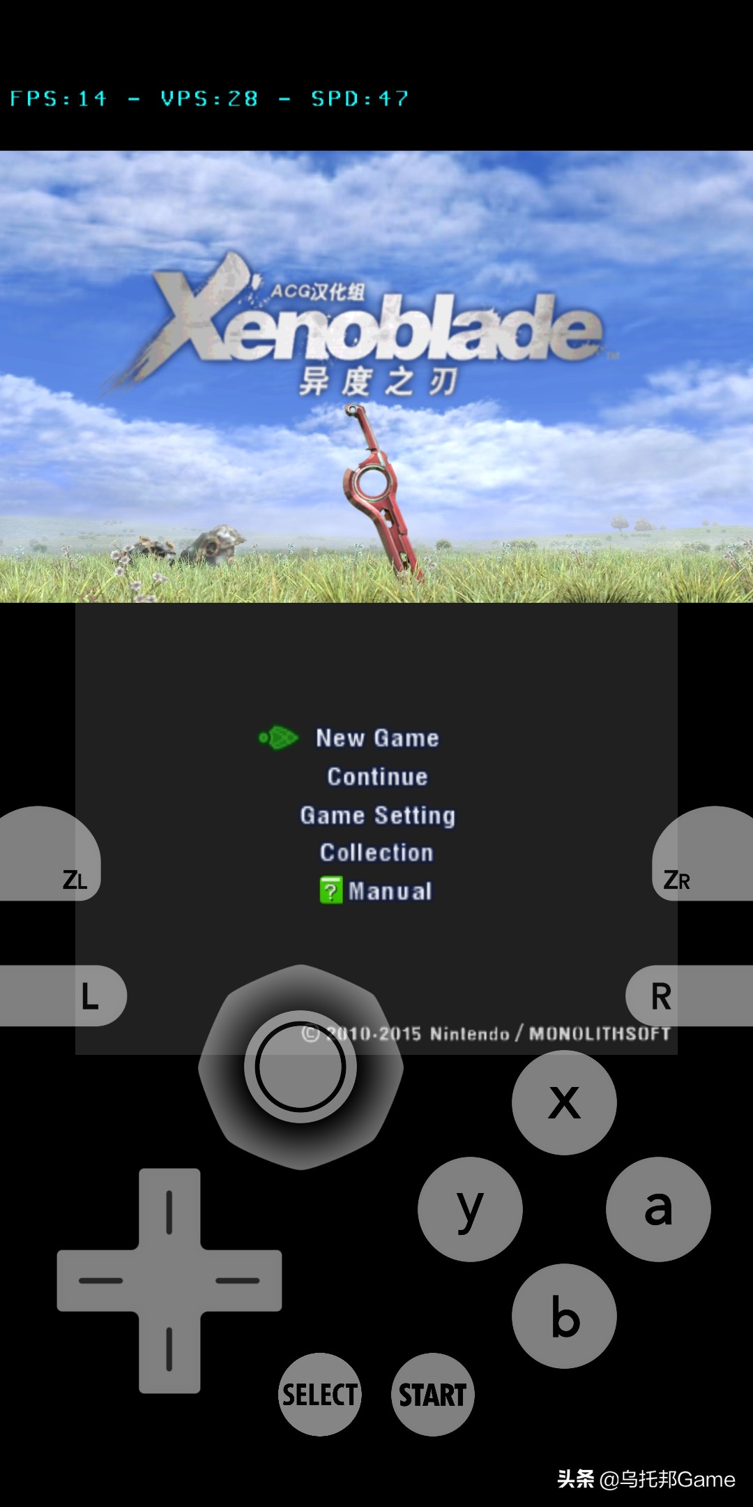 手机3ds模拟器哪里下载,3ds手机下游戏教程