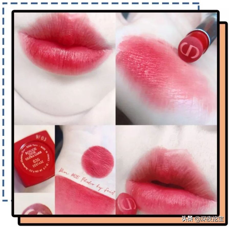 迪奥新色号推荐860,迪奥哪几款色号是死亡芭比粉
