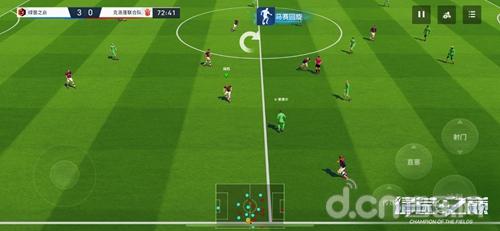 绿茵之巅任意球射门,绿茵之巅如何射门