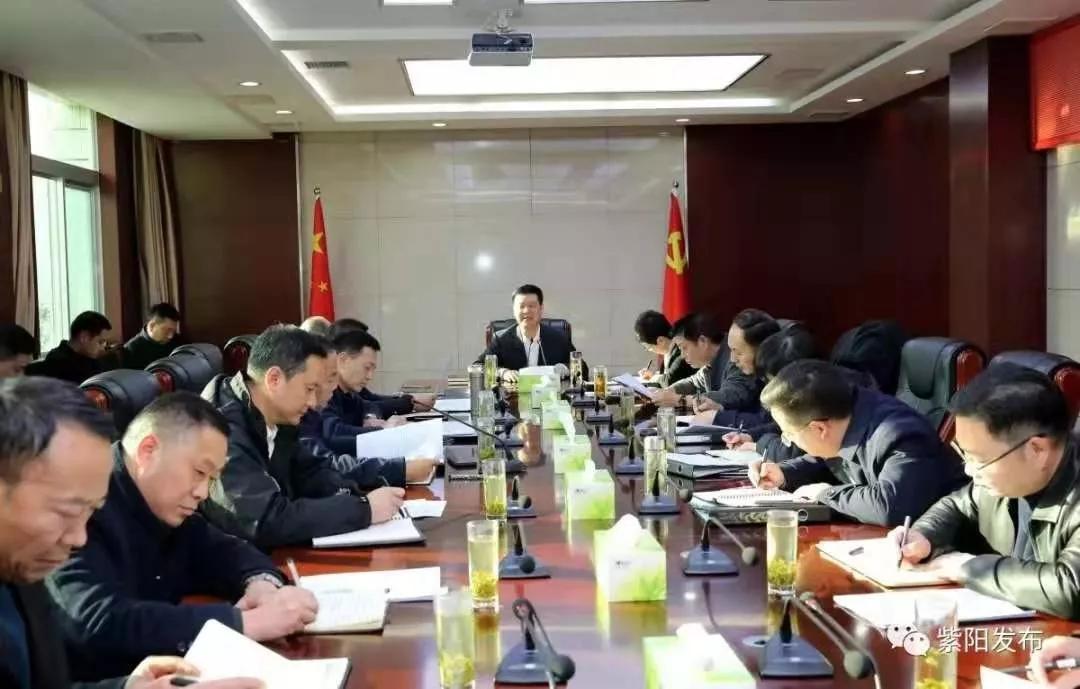 防控新型冠状病毒肺炎疫情,安康紫阳县疫情防控情况