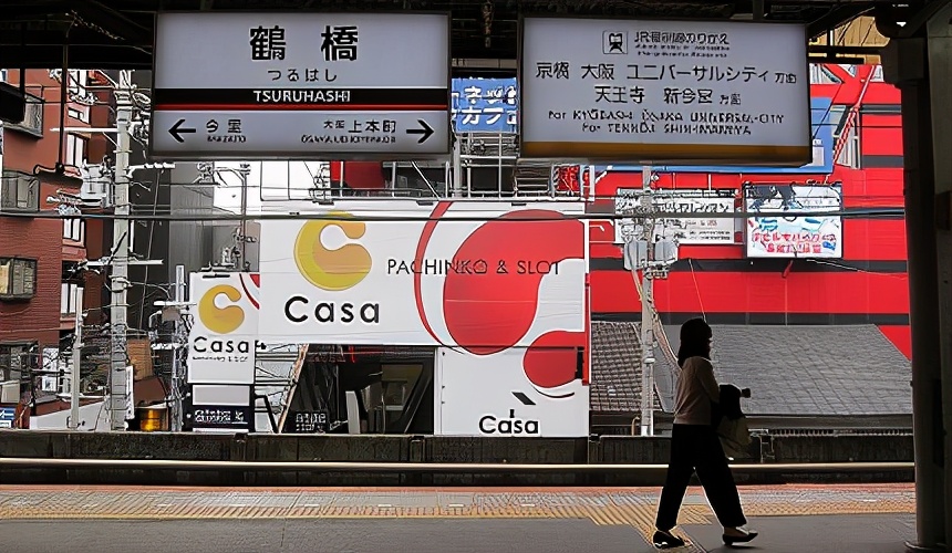 大阪24区排行,大阪最差的区排名