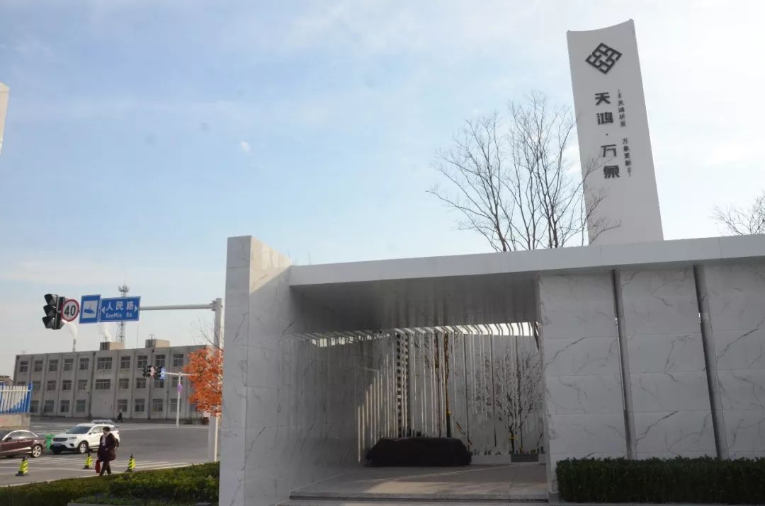 淄博即将开盘的新楼盘,淄博中心城区稀缺洋房