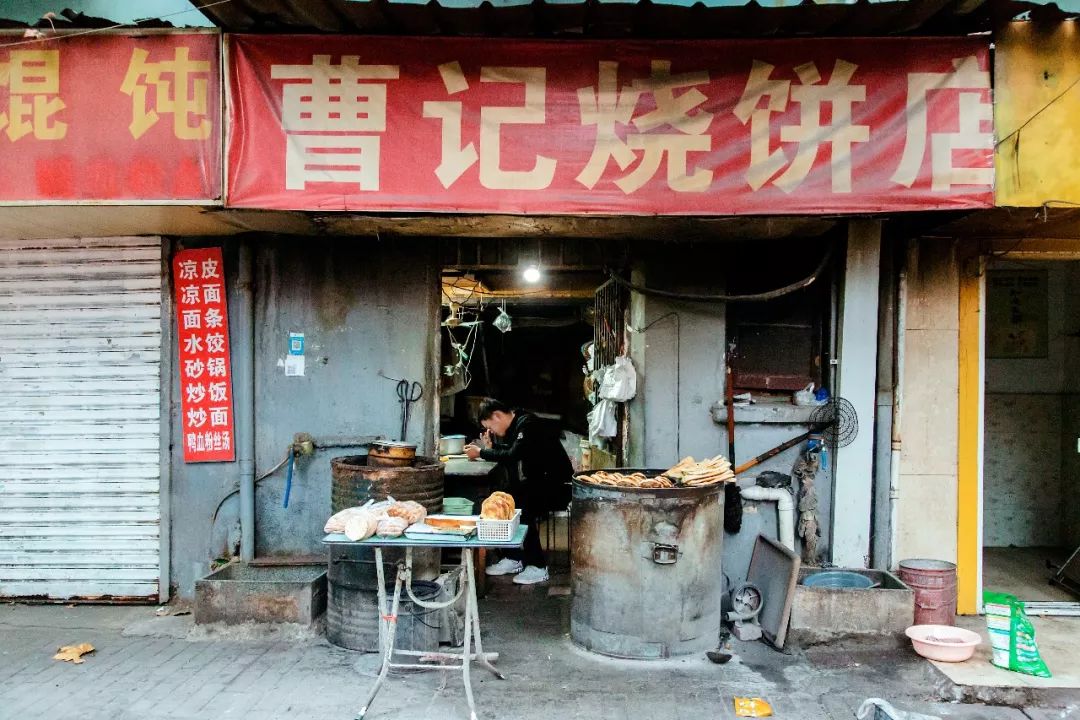 蓝旗街好吃的，要集体告别了！