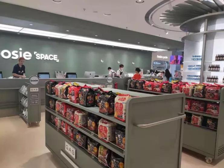 bosie服饰,bosie服饰夏男