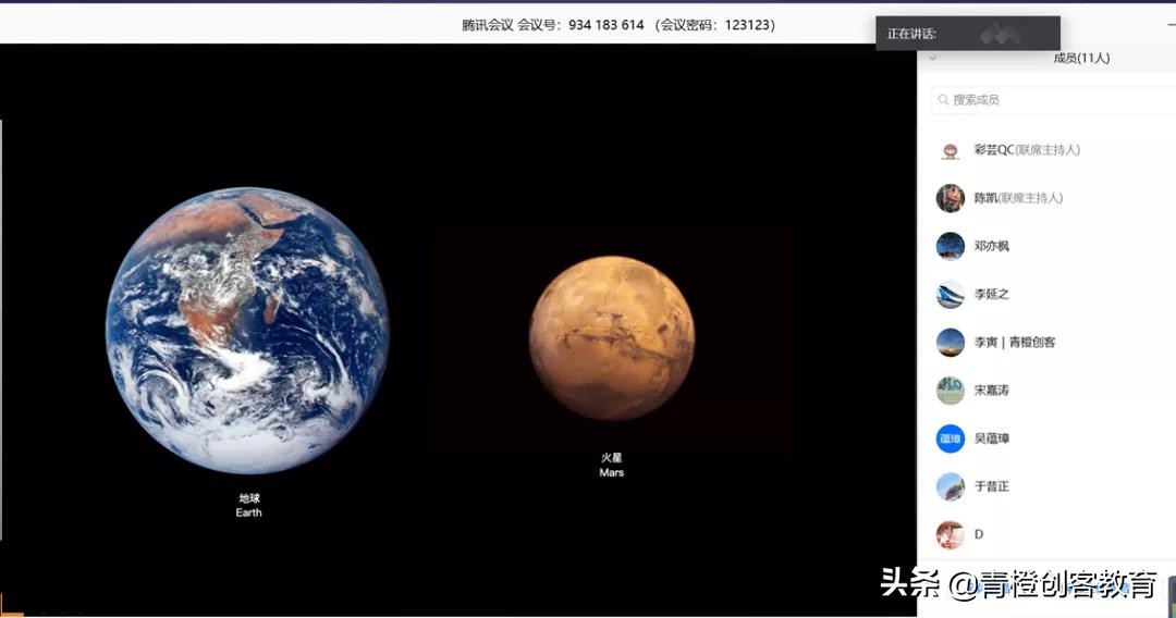 青橙设计工作室,成都青橙营地夏令营