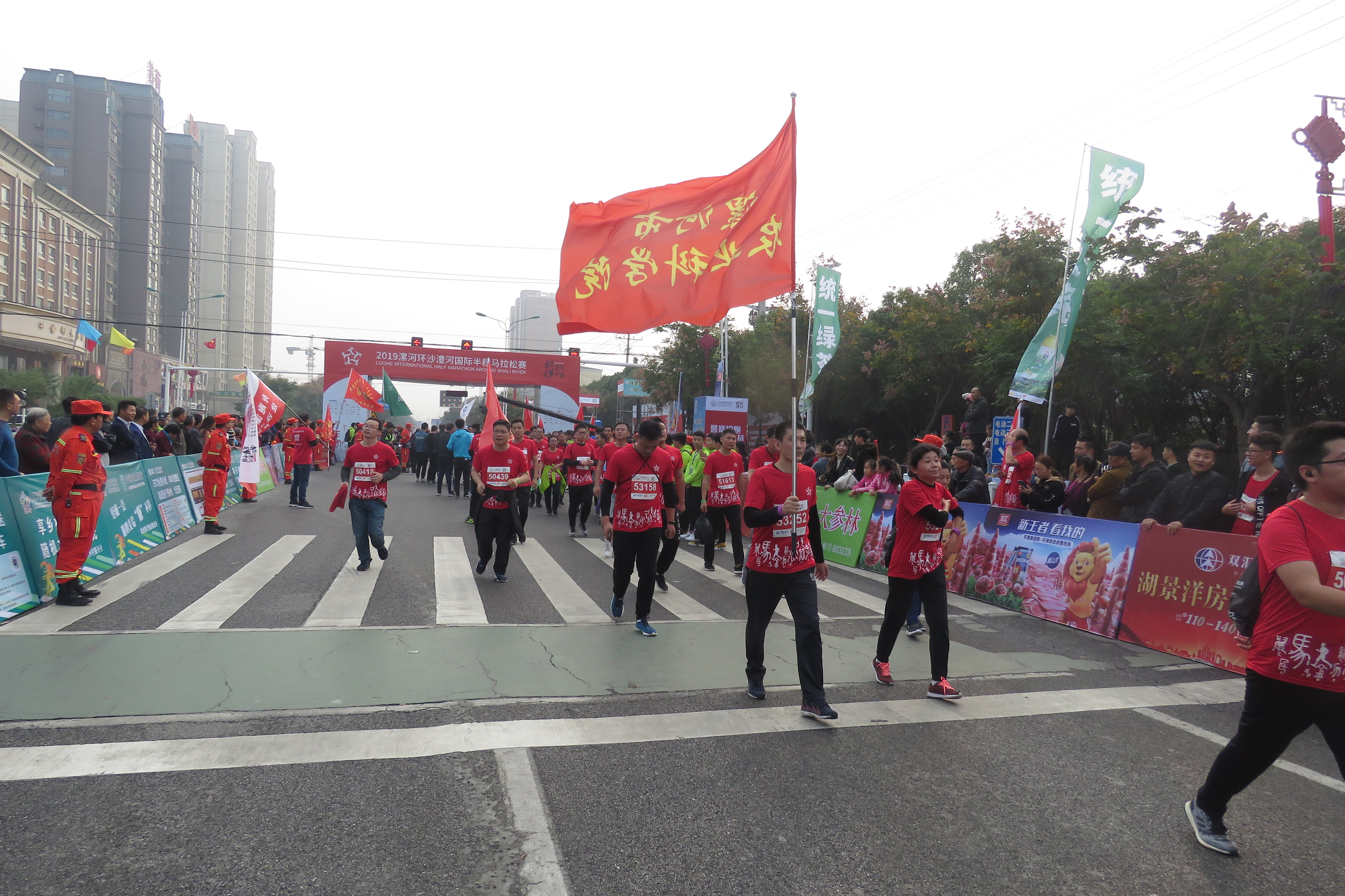 漯河国际马拉松比赛报名,沙澧河国际半程马拉松赛