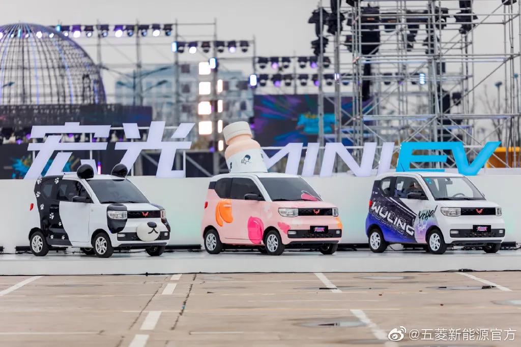 五菱敞篷版mini现在怎样了,五菱mini敞篷版最新消息